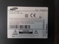 Телевизор Samsung UE40D6000 за части, снимка 1 - Части и Платки - 41813358