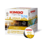 Кафе дози (pods) Kimbo Amalfi внос от Италия , снимка 11