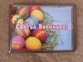 магнитчета за Великден, снимка 17