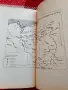 История на Полша, Михал Тимовски, Ян Кеневич, ЙХолцер, , снимка 4