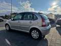 Citroen C3 1.4HDI Климатроник Автопилот Exclusive, снимка 8