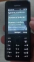 Nokia 301, снимка 1