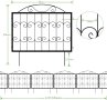 Декоративна метална ограда A-HW89012, снимка 2