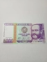 ПЕРУ БАНКНОТА 5000 ИНТИС 1988 Г , снимка 1