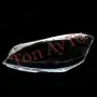 Капаци Фарове Мерцедес W221 2009 - 2013 S Class LCI Фейслифт Стъкла Фарове Капаци, снимка 9