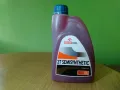 Масло полусинтетично двутактово., снимка 1