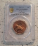 Сертифицирани монети PCGS Априлско въстание , снимка 6
