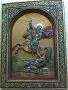 Релефна икона "Свети Димитър" –  със сертификат , снимка 1