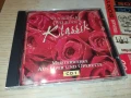KLASSIK CD1 1208250812, снимка 1