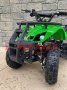 Електрическо ATV Детско MPM-0150SR,1200W,36V+Задно задвижване+ТРИ скорости на управлени+ЛИЗИНГ, снимка 11