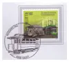 МАСИВЕН ПОСРЕБРЕН ПЛАКЕТ В НУМИЗМАТИЧЕН ПЛИК (NUMISBRIEF), снимка 4