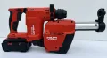 Hilti TE 4-22 Nuron + Hilti TE DRS-4/6 - НОВ Безчетков перфоратор с прахоуловител 2024г., снимка 3