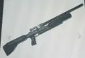 Продавам ВЪЗДУШНА ПУШКА Kral arms Bigmax X - 6,35 мм - 25 калибър , снимка 1