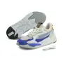 PUMA RS-Z BP Bluemazing номер 45, снимка 6