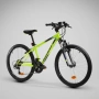 MTB Rockrider ST 500 24" планински велосипед, снимка 1