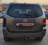 Нисан Патфайндер 2.5дци 174кс на части Nissan Pathfinder 2.5DCI 174hp na chasti , снимка 5