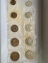 Рядък комплект съветски монети 1968г , снимка 2