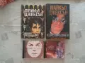 Продавам Колекционерски комплект Майкъл Джексън  – 2 Книги и 2 Оригинални CD албума, снимка 1