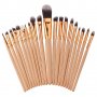 Комплект четки за грим, 20 черни или златисти, снимка 6