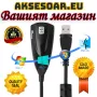 USB външна звукова карта 7.1 с кабел 3,5 мм аудио стерео жак микрофон Hi-Fi слушалка слушалки аудио , снимка 3