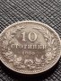 МОНЕТА 10 стотинки 1906г. КНЯЖЕСТВО БЪЛГАРИЯ СТАРА РЯДКА ЗА КОЛЕКЦИОНЕРИ 36196, снимка 4
