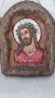 Красива икона Христос, дърворезба, снимка 1