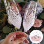 Сватбени чаши , снимка 1 - Сватбени аксесоари - 39638017