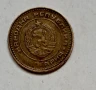 1 стотинка 1981 г.-НРБ,автентична монета., снимка 5