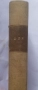 Алексей Ремизов -"Оля". Антикварна 1930 г., снимка 5