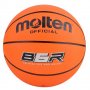 Баскетболна топка MOLTEN BR нова , снимка 1 - Баскетбол - 36015898