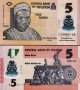 ❗❗ Екзотични банкноти от цял свят! Азия, Африка и Южна Америка., снимка 6