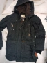 Зимно унисекс яке Khujo L/ M , снимка 1