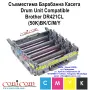 Brother DR421CL BK,C,M,Y (50000 стр.) Съвместим Модул, снимка 1