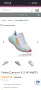 Hoka carbon x 2 W бели маратонки, снимка 1