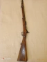 Снайдер - карабина обр.1862 г. перфектна, снимка 2