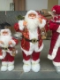Дядо коледа , снимка 7