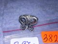 ПРЕКРАСЕН ФИГУРАЛЕН АЖУРЕН СРЕБЪРЕН АРТ ПРЪСТЕН ПЕПЕРУДА СРЕБРО 925 ПРОБА 38247, снимка 10