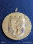 Медал за новородено ЯМБОЛ рядък за КОЛЕКЦИЯ ДЕКОРАЦИЯ 40924, снимка 2