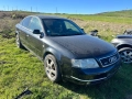 Ауди А6 2.5 tdi quattro на части, снимка 1
