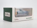 МАЗ 5337 АЦ-9 цистерна - мащаб 1:43 на Авто История моделът е нов в кутия, снимка 12