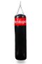 Боксова Круша + Ръкавици 130 См / 30 Кг - Home Pro Boxing Set 130, снимка 3