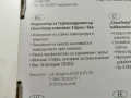 Комплект 3 броя термометър с влагомер, снимка 3