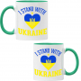 Чаша I STAND WITH UKRAINE , снимка 2