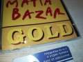 MATIA BAZAR GOLD CD 1210231156, снимка 9
