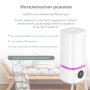 Овлажнител и стерилизатор за въздух BREEZE * Безплатна доставка * Гаранция 2 години, снимка 2