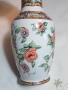 китайска порцеланова ваза 29/1, снимка 3