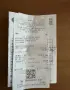 Iphone 17 Pro Max 256GB 96% батерия, снимка 3