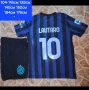 LAUTARO 10 💙⚽️ детско юношески футболен екип 💙⚽️ INTER, снимка 1