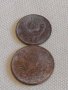 Лот монети 6 броя копейки СССР различни години и номинали 39306, снимка 3