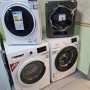 пералня GORENJE - 9 кг., снимка 5